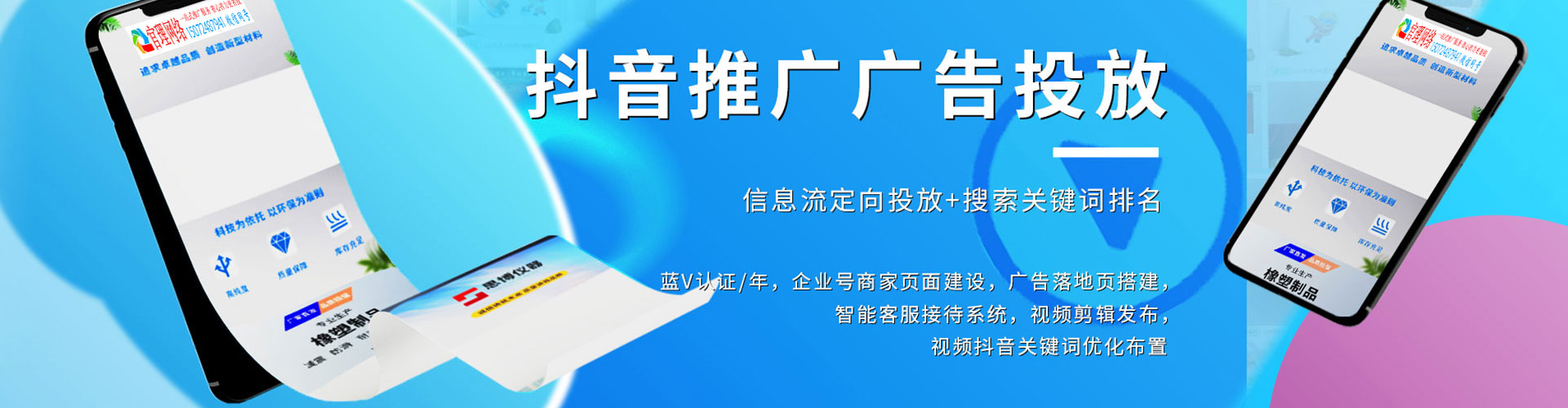宁洱竞价开户