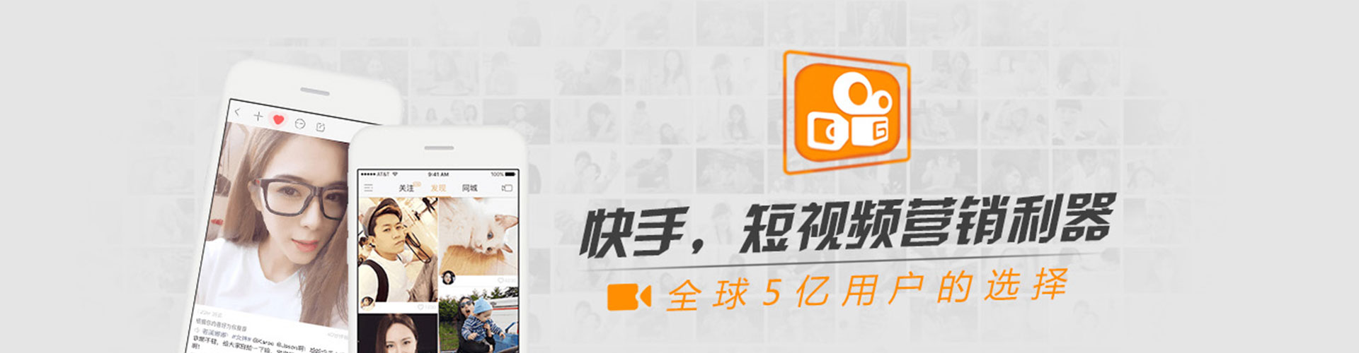 宁洱推广信息流